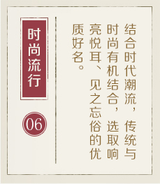 福州哪里起名字好-起名流程六